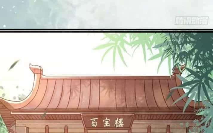 Tuyệt Sắc Quyến Rũ: Quỷ Y Chí Tôn - Chương 127 - ảnh 25