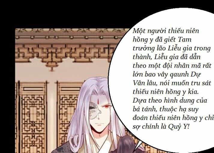 Tuyệt Sắc Quyến Rũ: Quỷ Y Chí Tôn - Chương 133 - ảnh 15