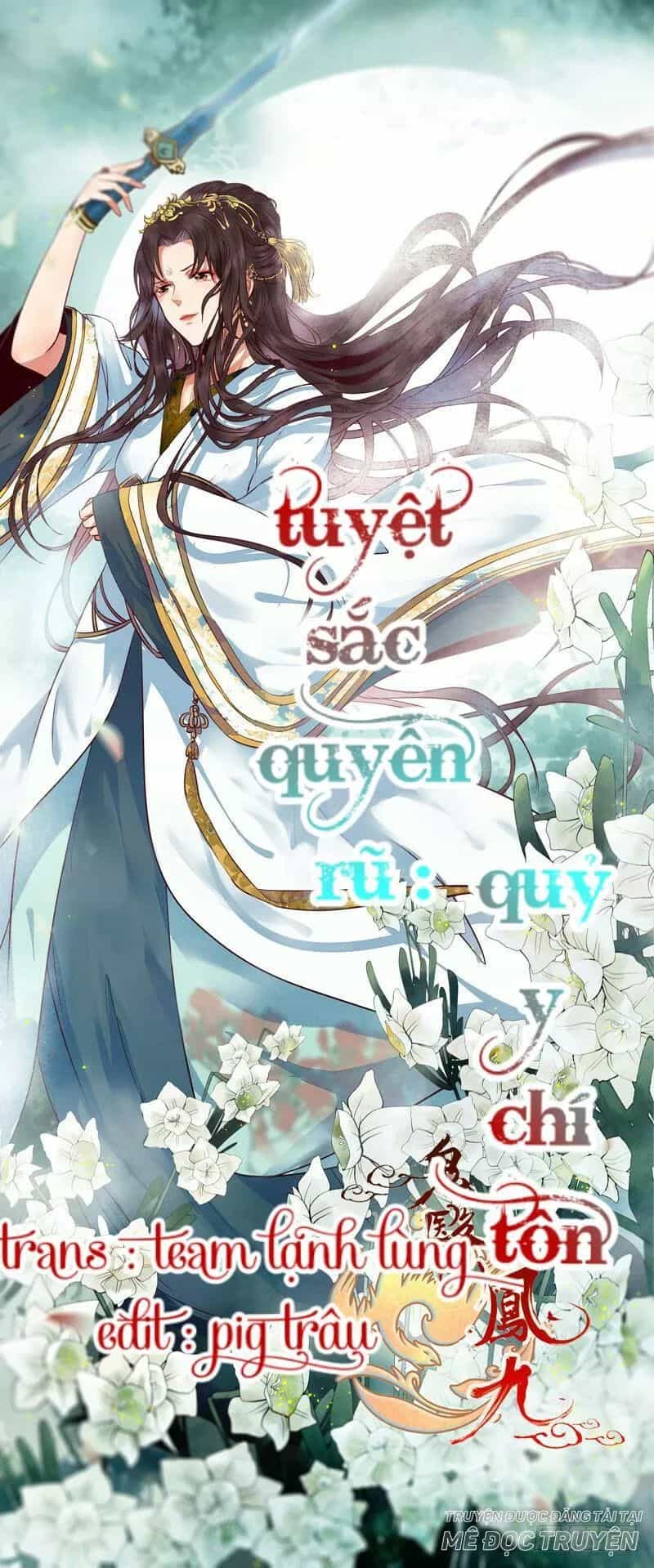 Tuyệt Sắc Quyến Rũ: Quỷ Y Chí Tôn - Chương 162 - ảnh 1