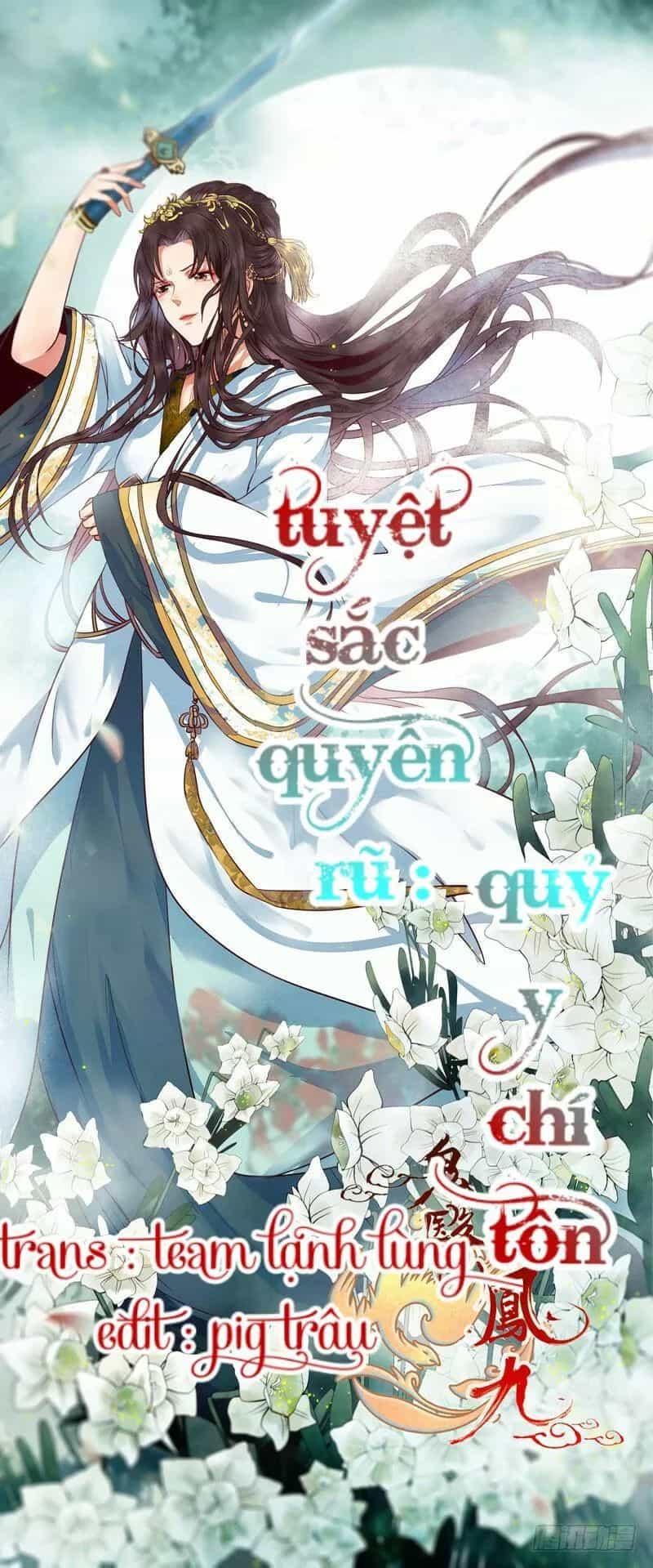 Tuyệt Sắc Quyến Rũ: Quỷ Y Chí Tôn - Chương 163 - ảnh 1