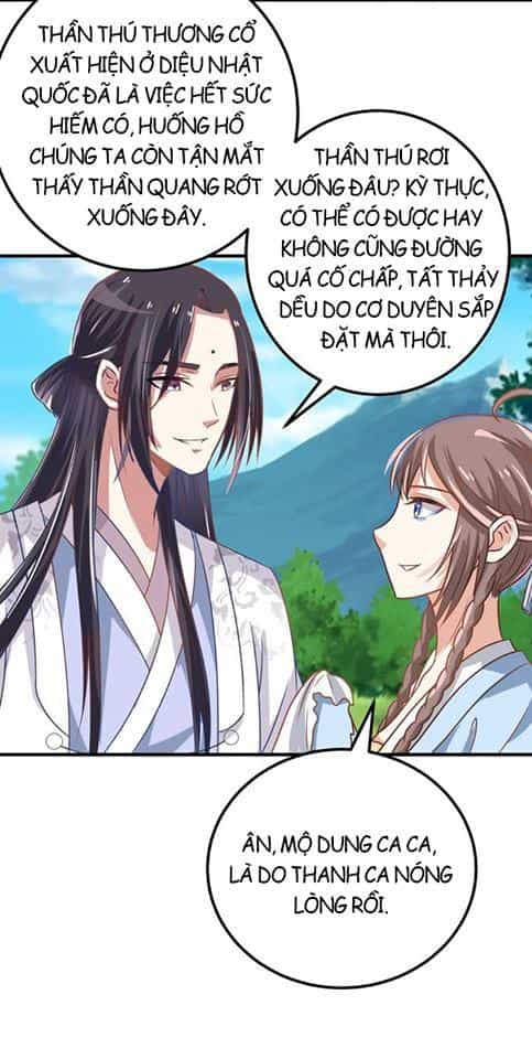 Tuyệt Sắc Quyến Rũ: Quỷ Y Chí Tôn - Chương 16 - ảnh 28