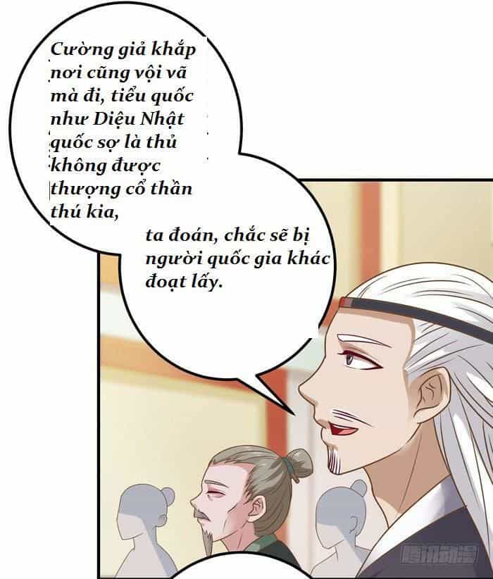 Tuyệt Sắc Quyến Rũ: Quỷ Y Chí Tôn - Chương 17 - ảnh 9