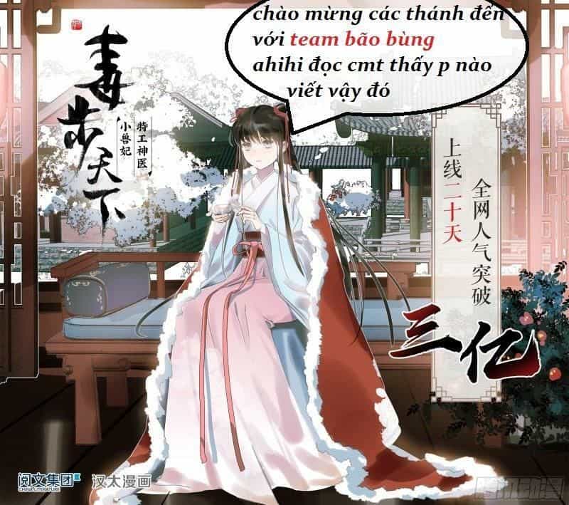 Tuyệt Sắc Quyến Rũ: Quỷ Y Chí Tôn - Chương 20 - ảnh 2