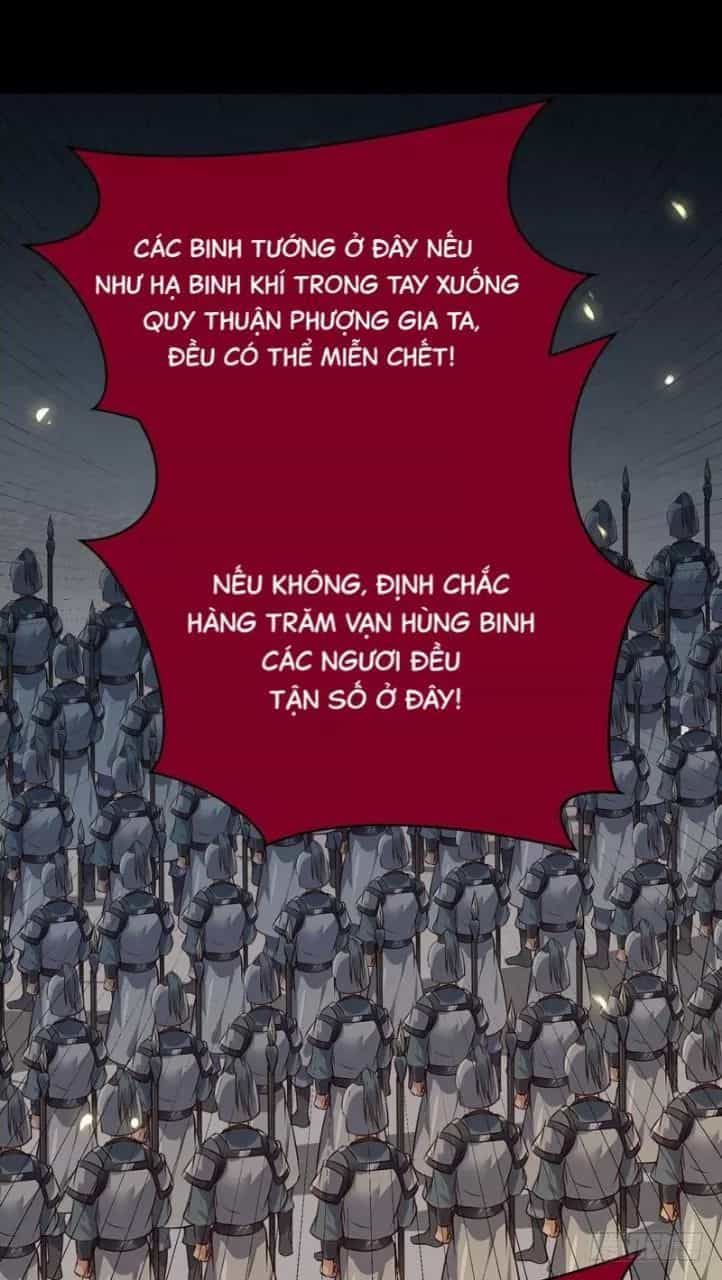 Tuyệt Sắc Quyến Rũ: Quỷ Y Chí Tôn - Chương 192.1 - ảnh 25