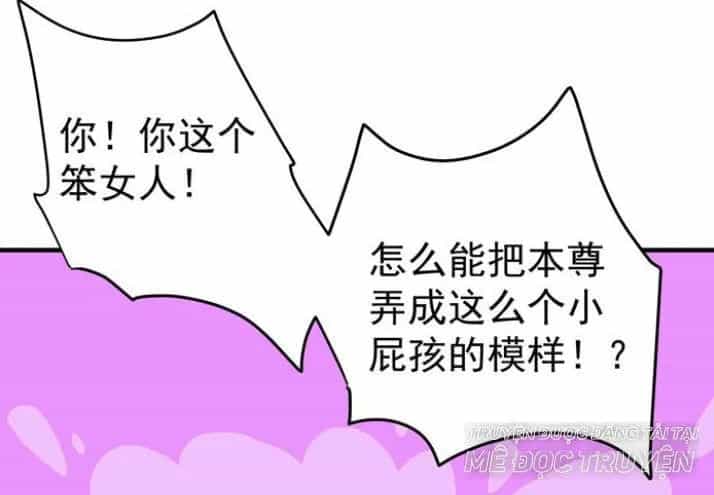 Tuyệt Sắc Quyến Rũ: Quỷ Y Chí Tôn - Chương 22.3 - ảnh 11