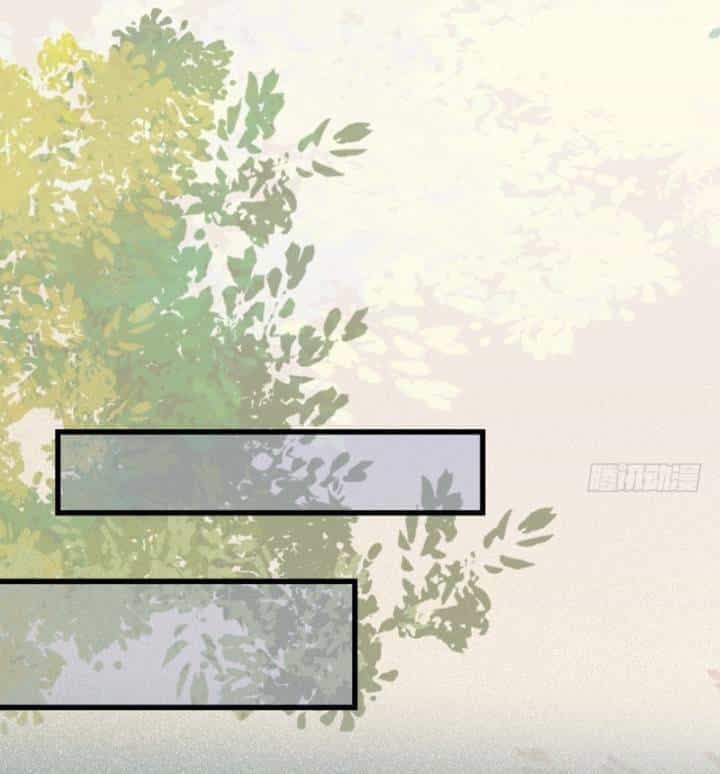 Tuyệt Sắc Quyến Rũ: Quỷ Y Chí Tôn - Chương 236 - ảnh 42