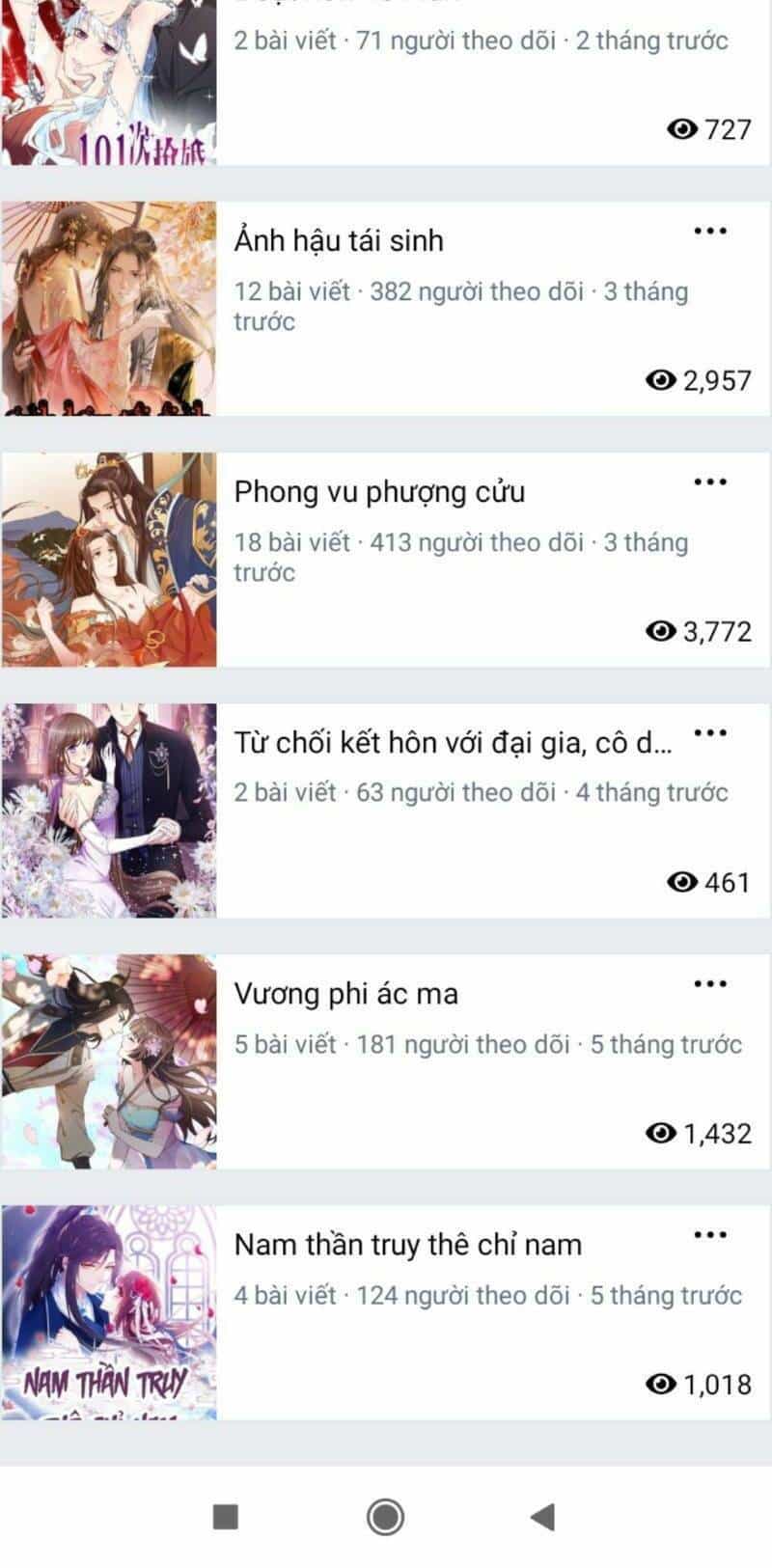 Tuyệt Sắc Quyến Rũ: Quỷ Y Chí Tôn - Chương 246 - ảnh 32