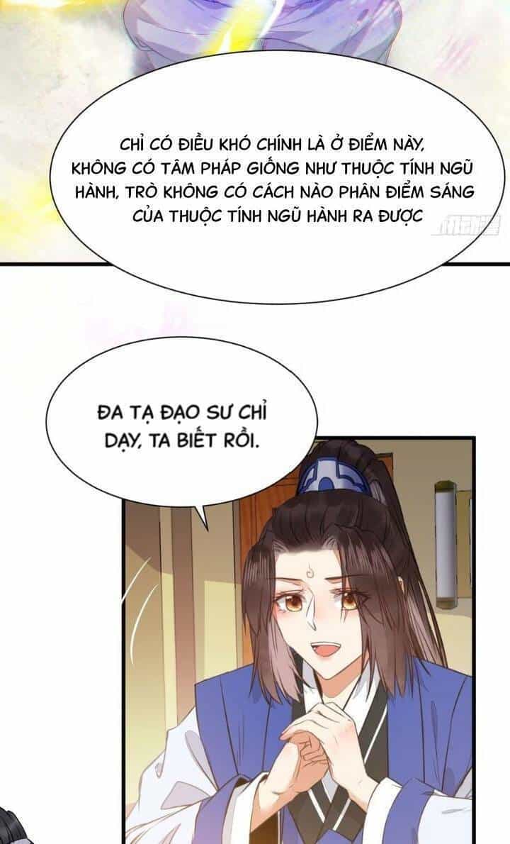 Tuyệt Sắc Quyến Rũ: Quỷ Y Chí Tôn - Chương 257 - ảnh 14