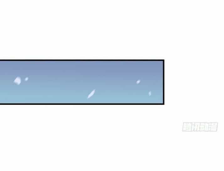 Tuyệt Sắc Quyến Rũ: Quỷ Y Chí Tôn - Chương 29 - ảnh 20