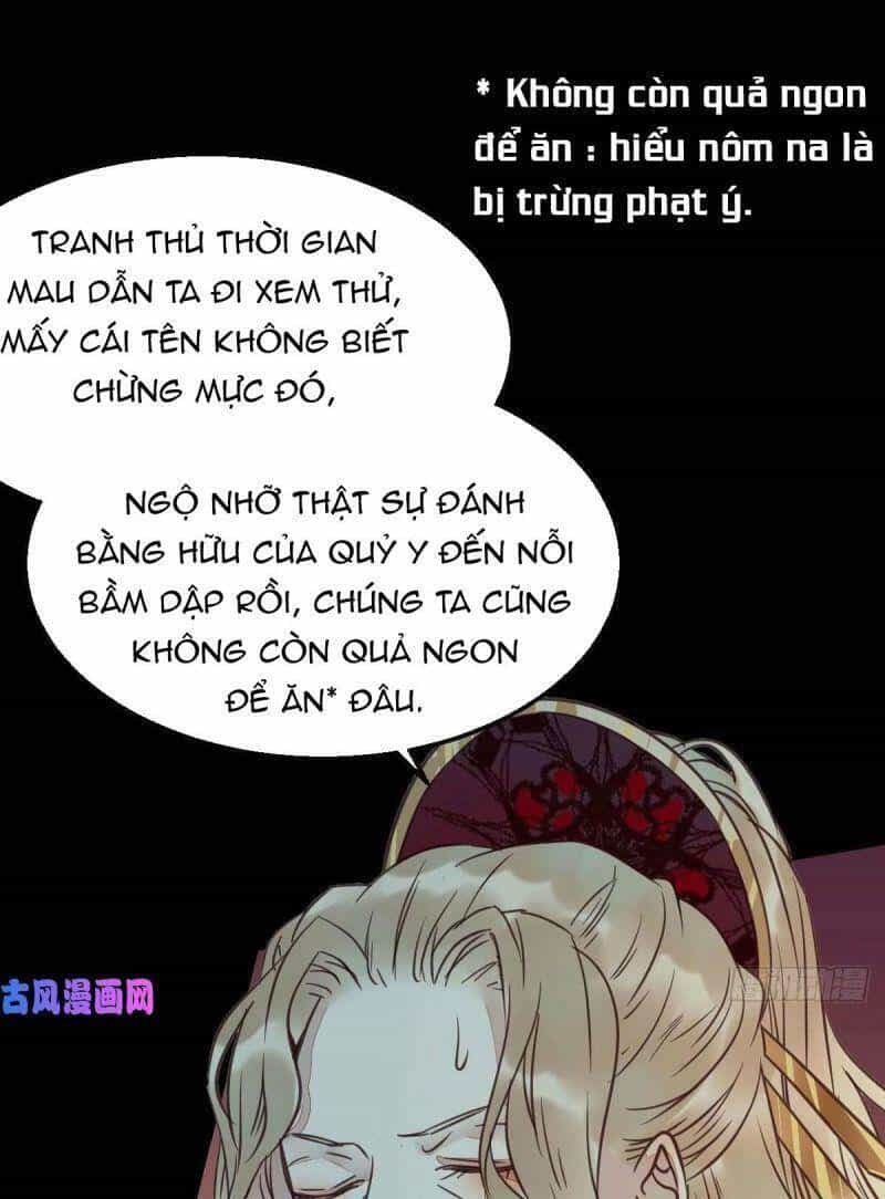 Tuyệt Sắc Quyến Rũ: Quỷ Y Chí Tôn - Chương 372 - ảnh 26
