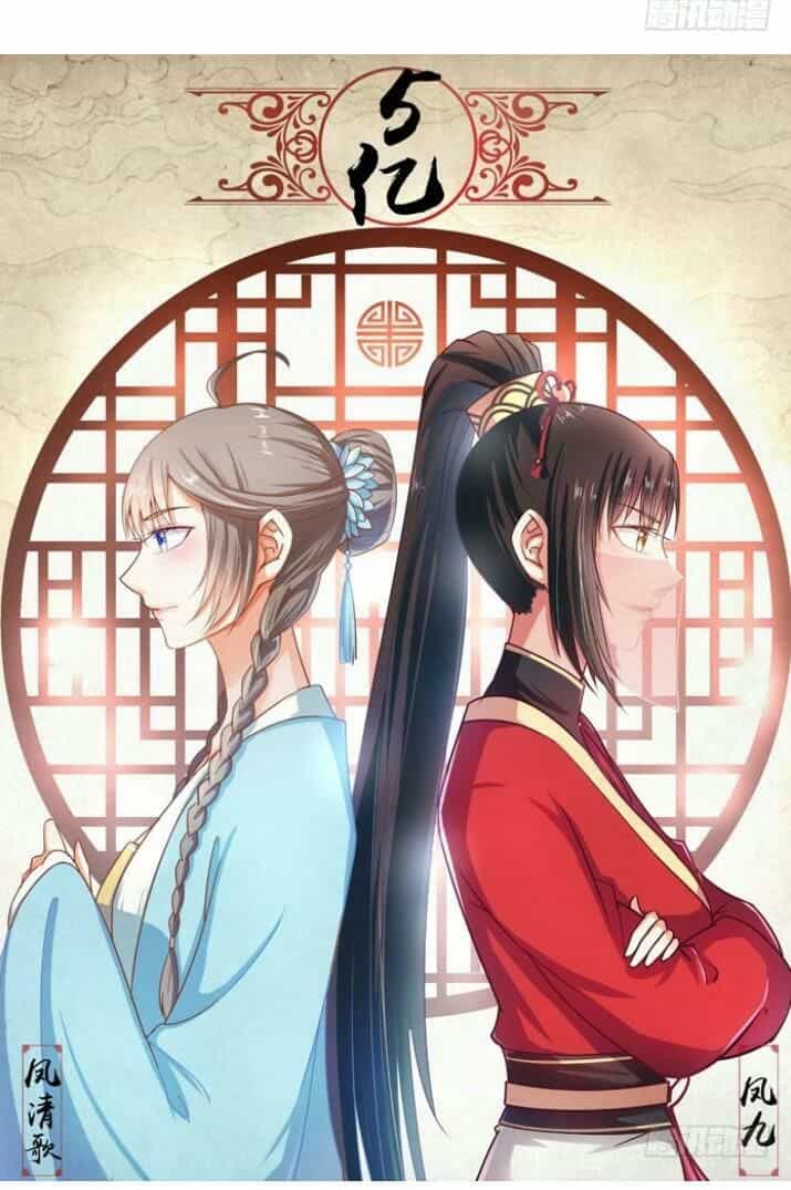 Tuyệt Sắc Quyến Rũ: Quỷ Y Chí Tôn - Chương 39 - ảnh 4