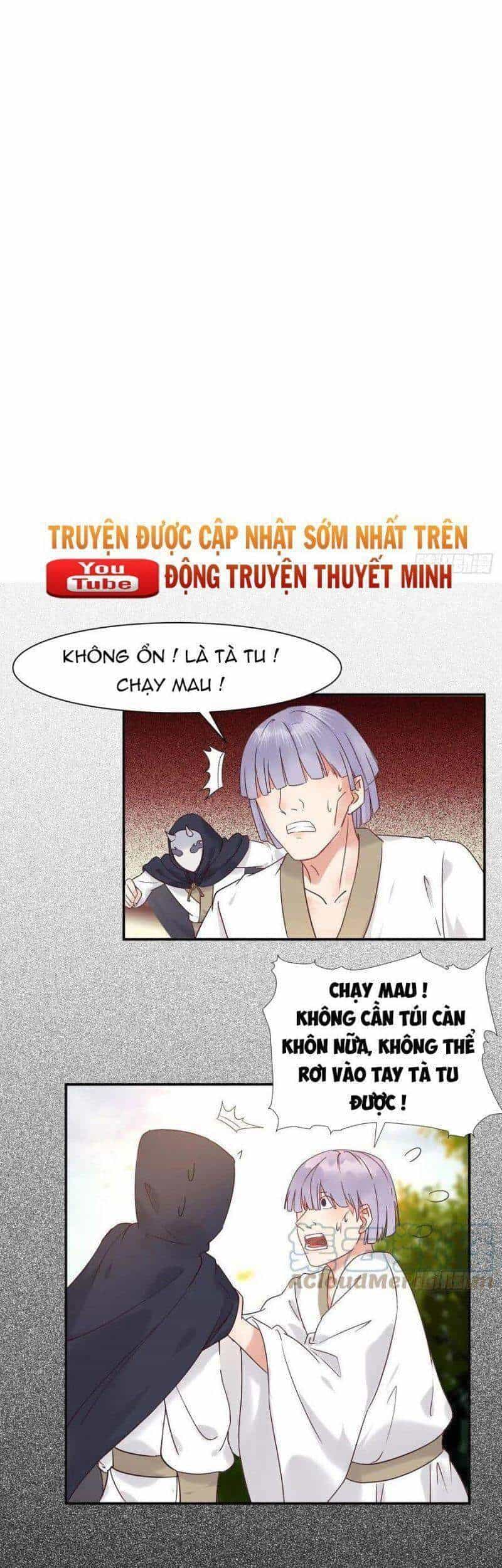 Tuyệt Sắc Quyến Rũ: Quỷ Y Chí Tôn - Chương 423 - ảnh 19