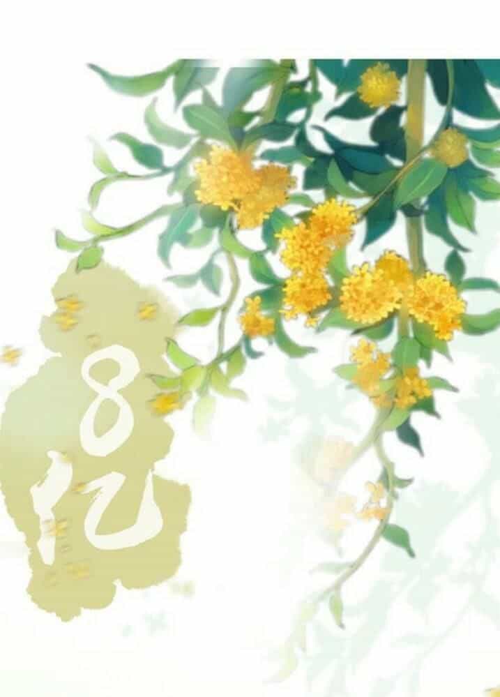 Tuyệt Sắc Quyến Rũ: Quỷ Y Chí Tôn - Chương 45 - ảnh 38
