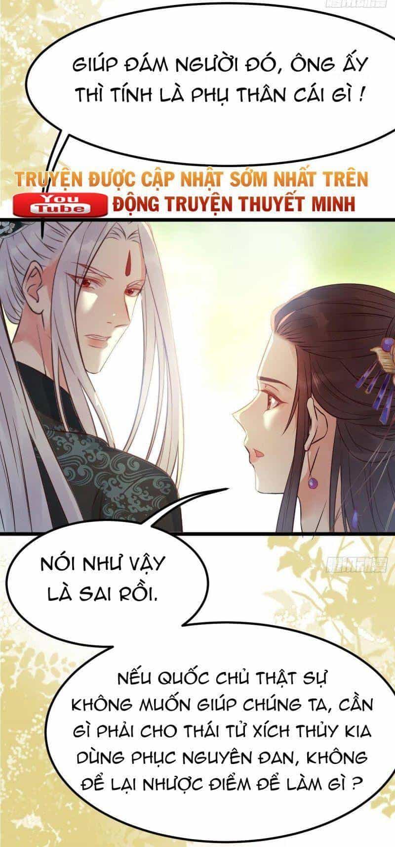 Tuyệt Sắc Quyến Rũ: Quỷ Y Chí Tôn - Chương 463 - ảnh 31