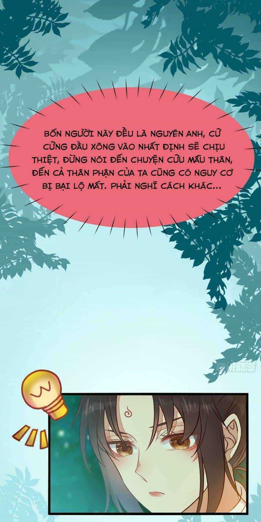 Tuyệt Sắc Quyến Rũ: Quỷ Y Chí Tôn - Chương 478.5 - ảnh 22