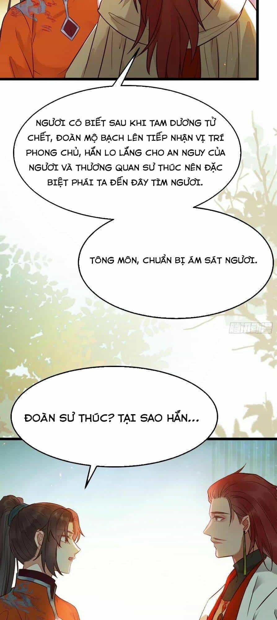 Tuyệt Sắc Quyến Rũ: Quỷ Y Chí Tôn - Chương 482.5 - ảnh 20