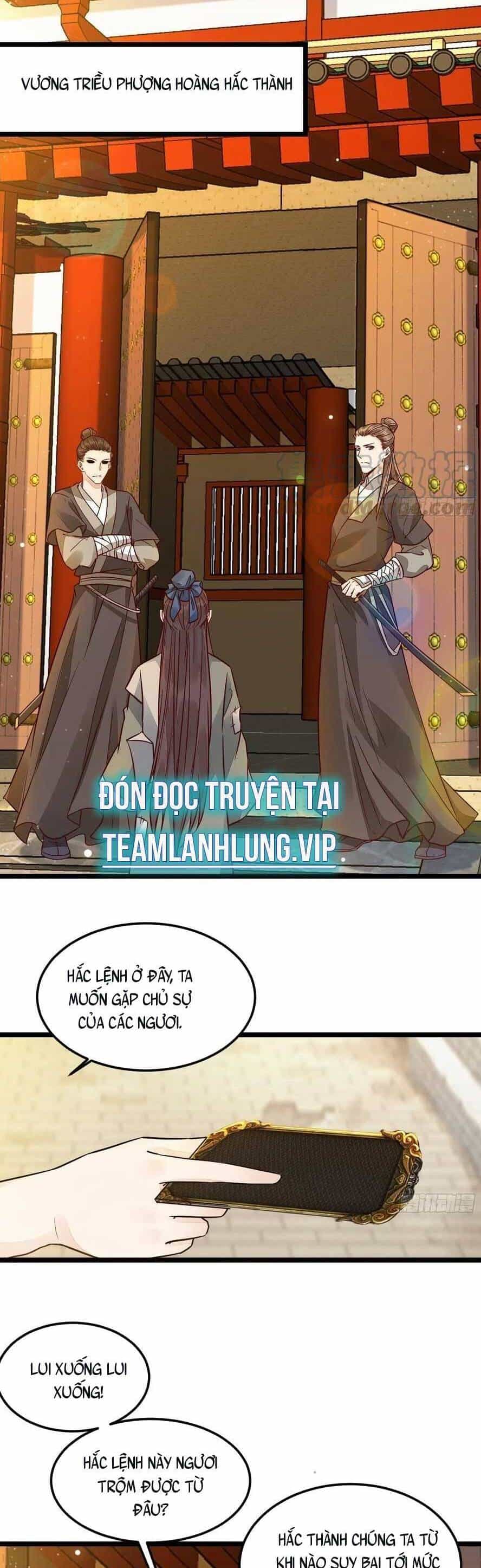 Tuyệt Sắc Quyến Rũ: Quỷ Y Chí Tôn - Chương 495 - ảnh 20
