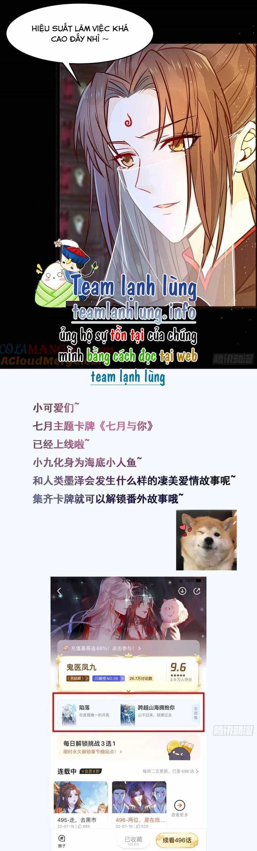 Tuyệt Sắc Quyến Rũ: Quỷ Y Chí Tôn - Chương 498 - ảnh 20