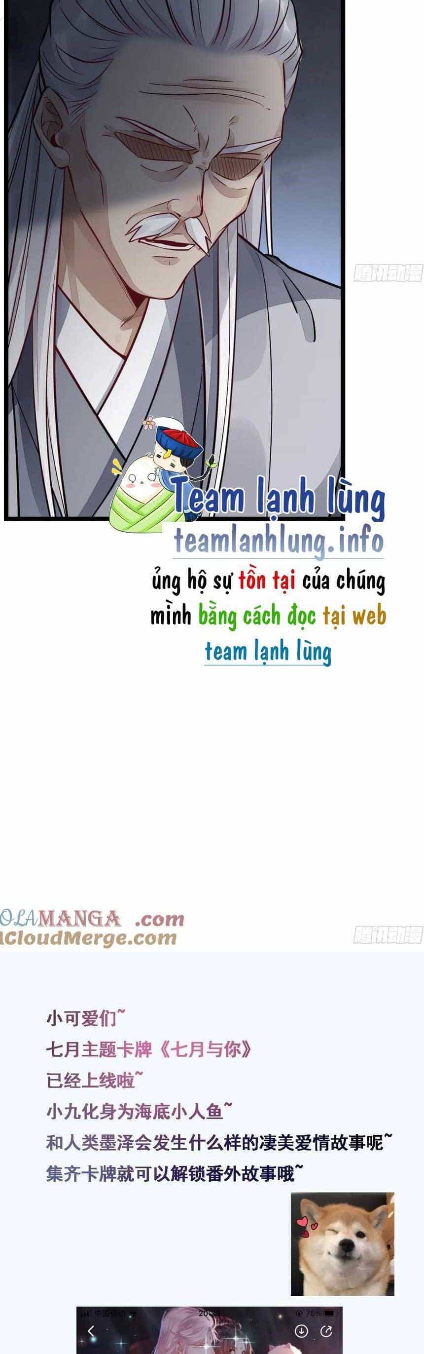 Tuyệt Sắc Quyến Rũ: Quỷ Y Chí Tôn - Chương 499 - ảnh 21