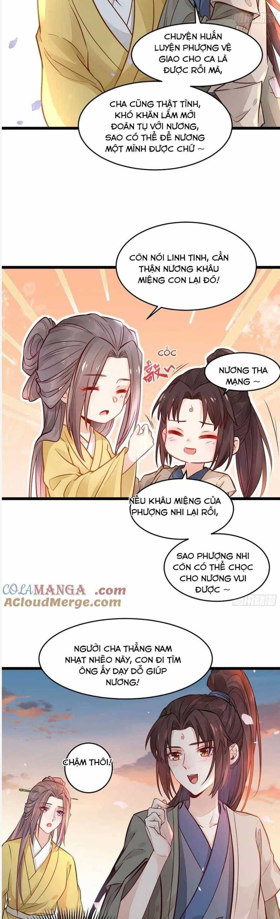 Tuyệt Sắc Quyến Rũ: Quỷ Y Chí Tôn - Chương 500 - ảnh 17