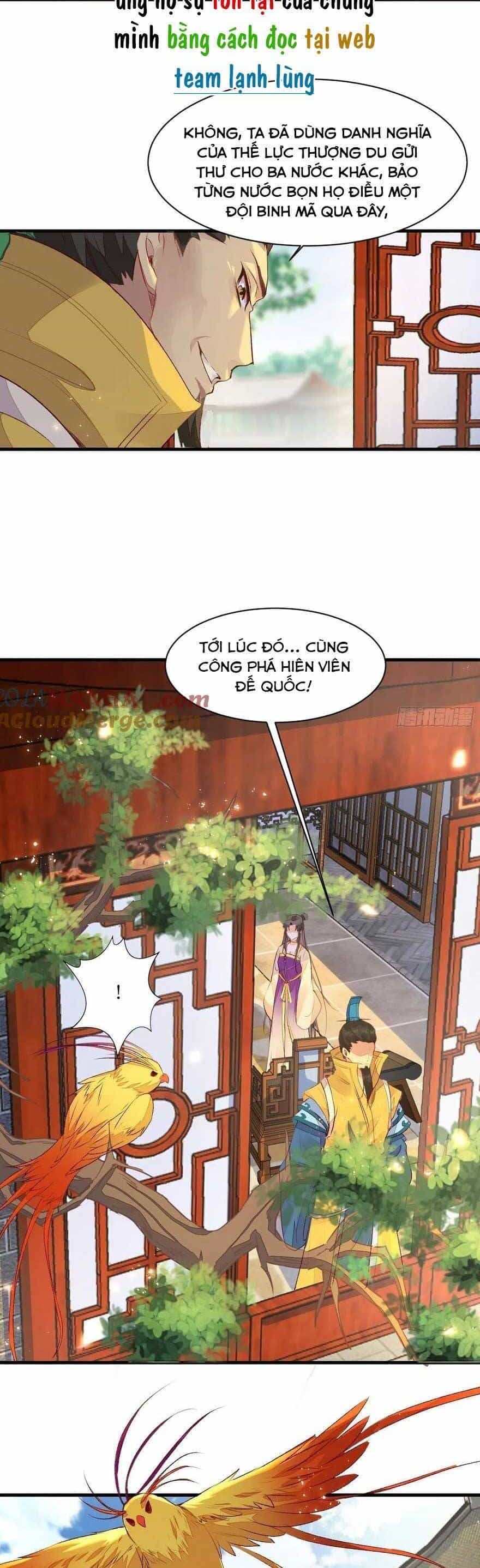 Tuyệt Sắc Quyến Rũ: Quỷ Y Chí Tôn - Chương 508 - ảnh 10