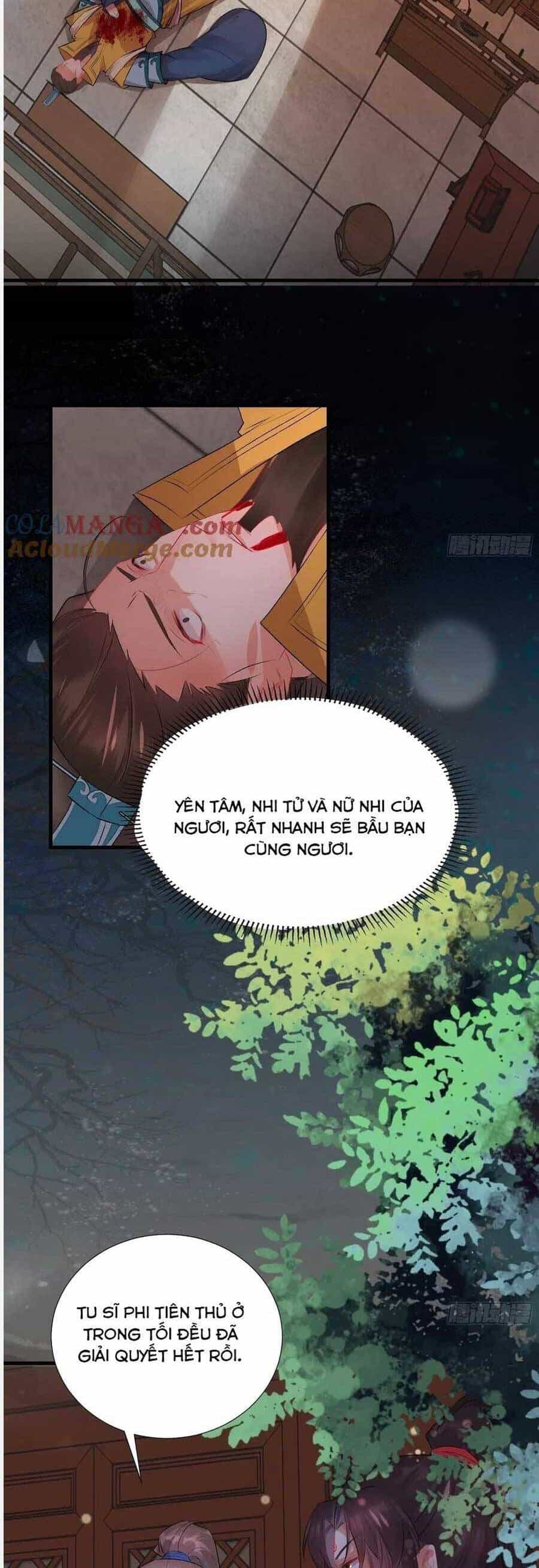 Tuyệt Sắc Quyến Rũ: Quỷ Y Chí Tôn - Chương 509 - ảnh 24