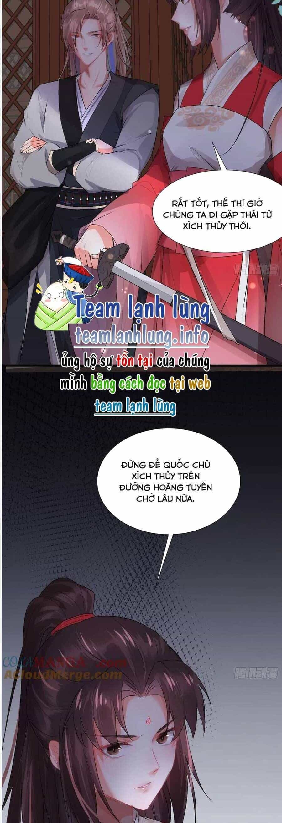 Tuyệt Sắc Quyến Rũ: Quỷ Y Chí Tôn - Chương 509 - ảnh 25