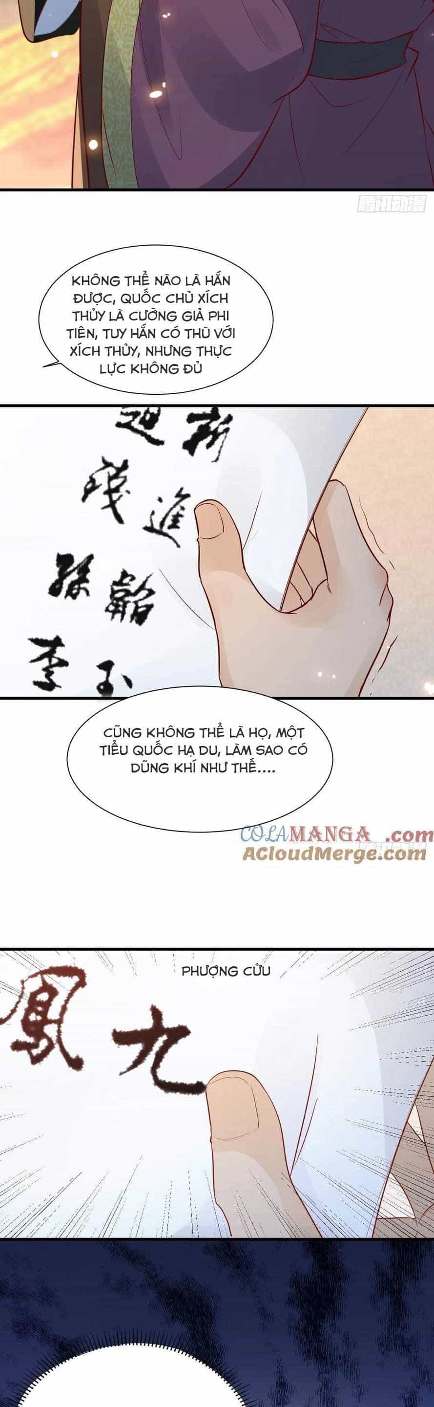 Tuyệt Sắc Quyến Rũ: Quỷ Y Chí Tôn - Chương 515 - ảnh 21