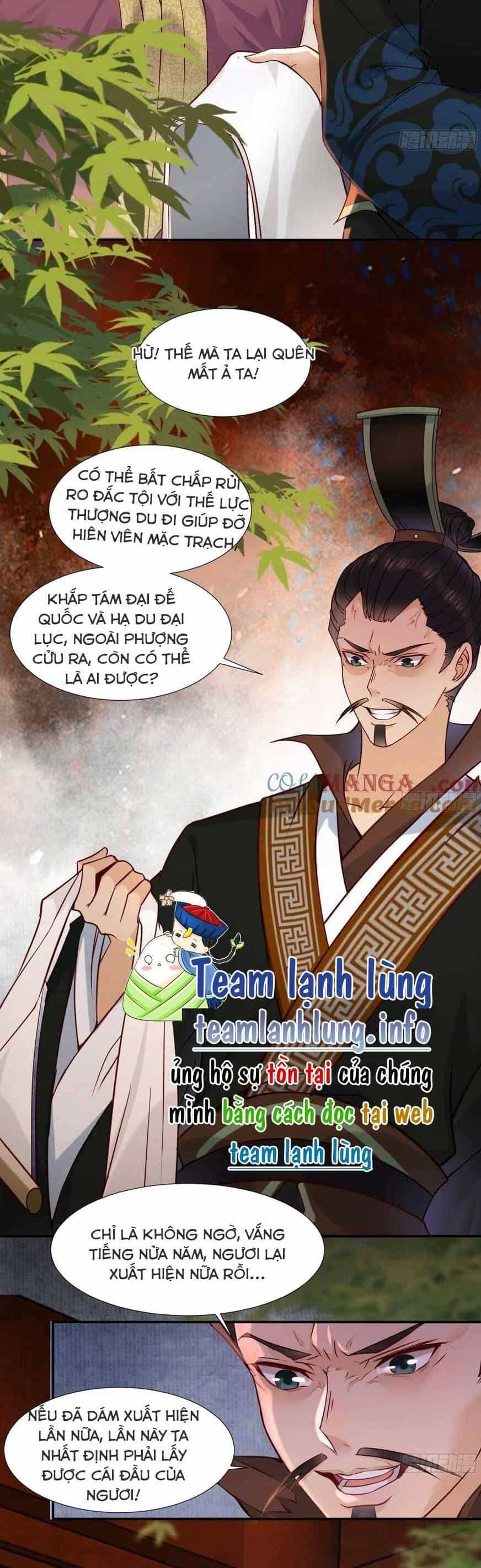 Tuyệt Sắc Quyến Rũ: Quỷ Y Chí Tôn - Chương 516 - ảnh 5