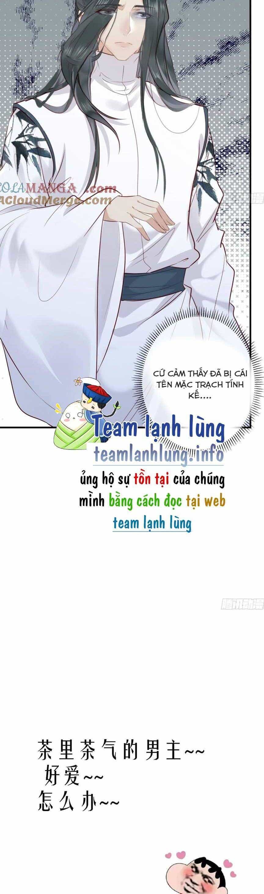 Tuyệt Sắc Quyến Rũ: Quỷ Y Chí Tôn - Chương 522 - ảnh 22