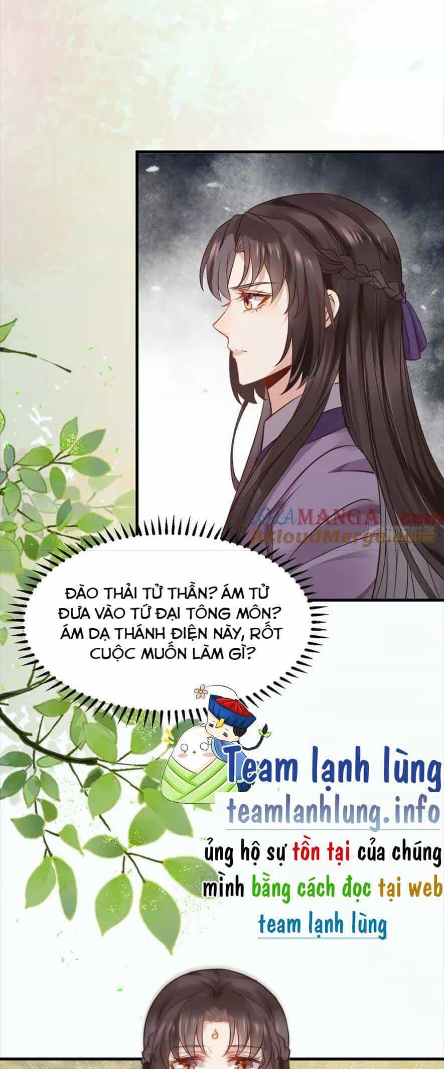Tuyệt Sắc Quyến Rũ: Quỷ Y Chí Tôn - Chương 545 - ảnh 21