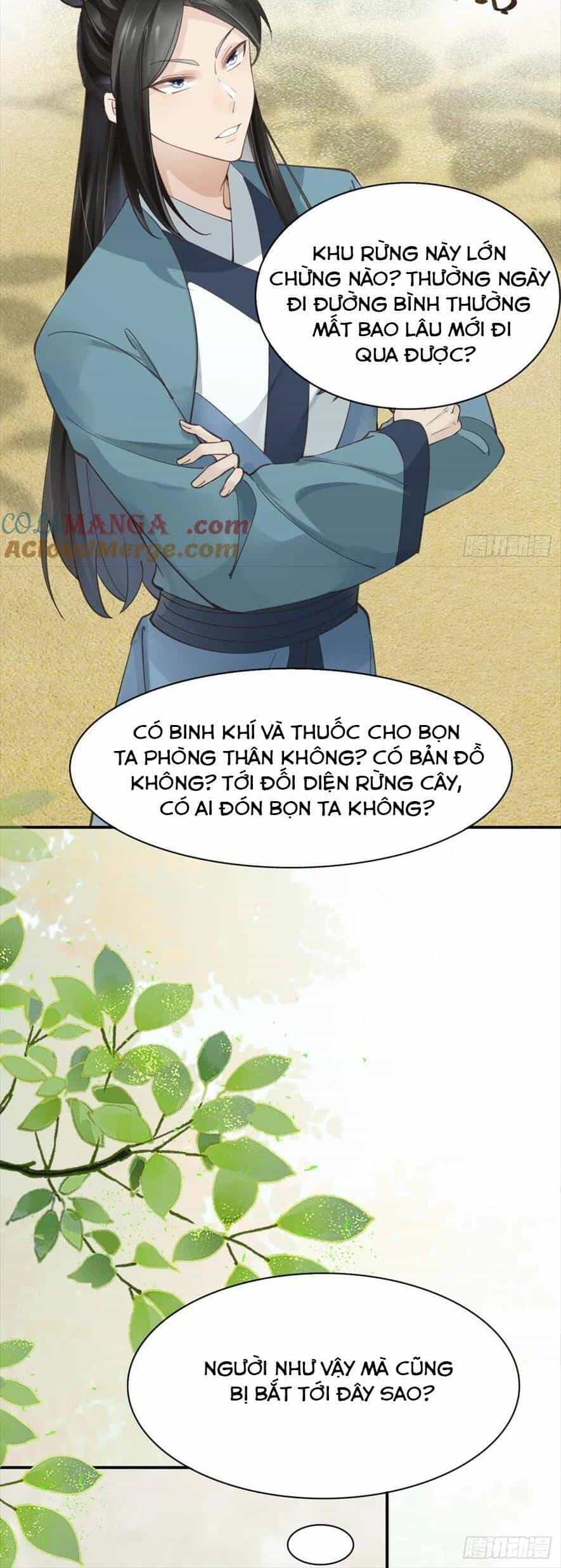 Tuyệt Sắc Quyến Rũ: Quỷ Y Chí Tôn - Chương 546 - ảnh 14