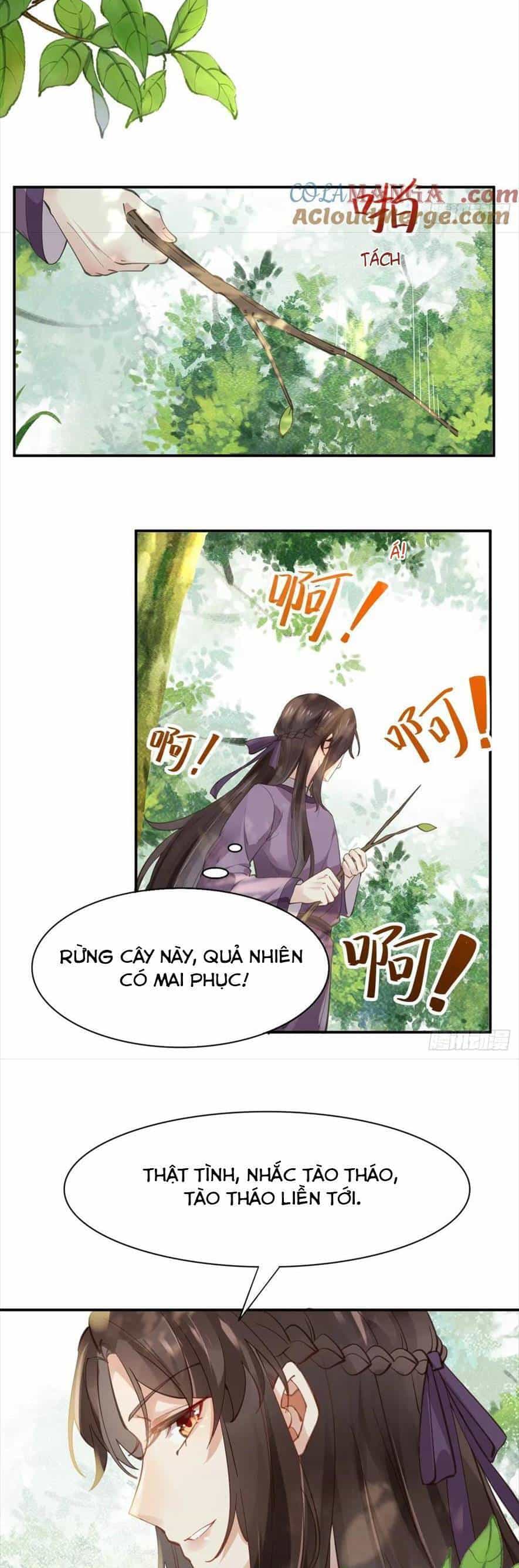 Tuyệt Sắc Quyến Rũ: Quỷ Y Chí Tôn - Chương 546 - ảnh 19