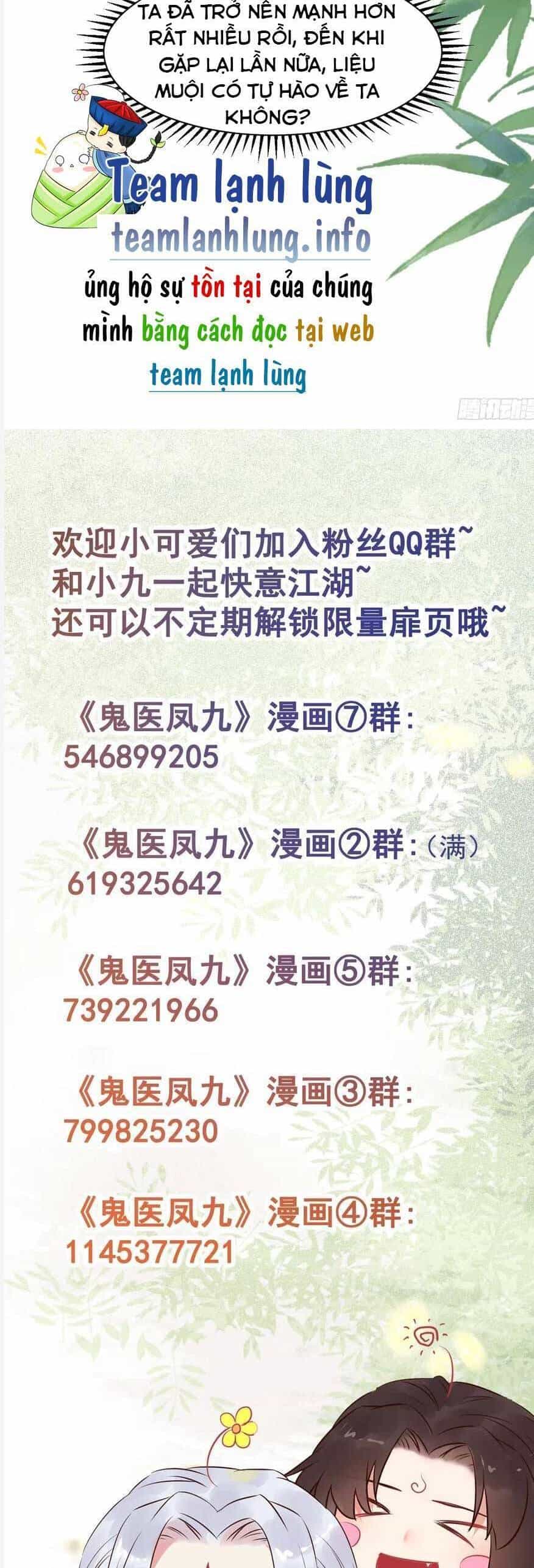 Tuyệt Sắc Quyến Rũ: Quỷ Y Chí Tôn - Chương 558 - ảnh 26