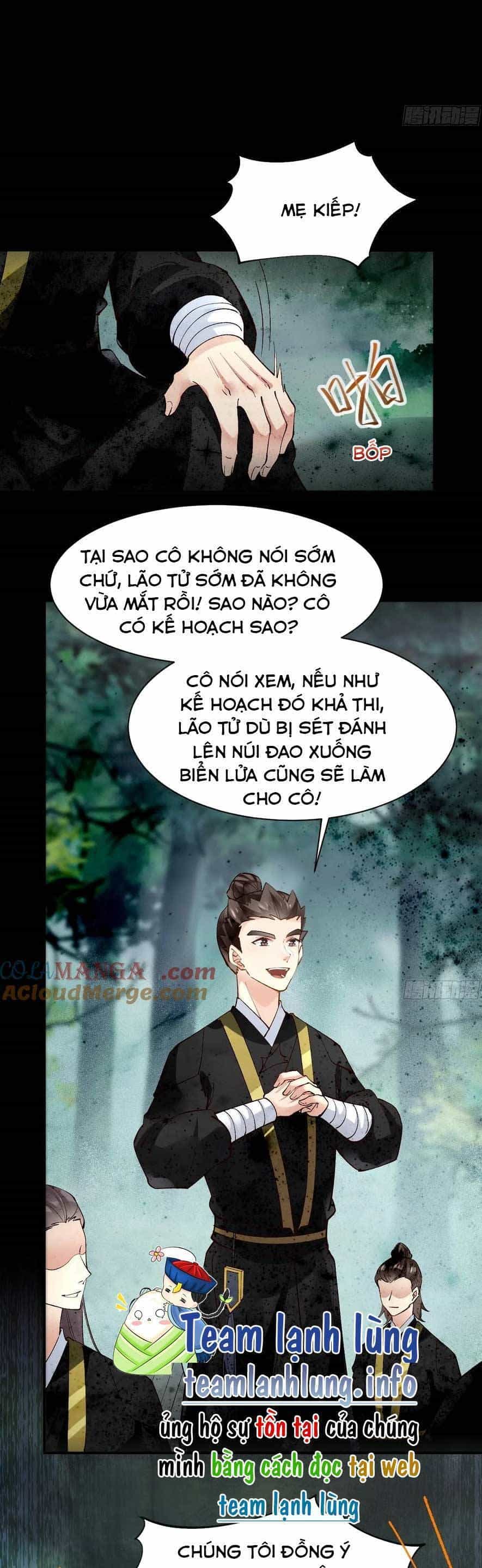 Tuyệt Sắc Quyến Rũ: Quỷ Y Chí Tôn - Chương 559 - ảnh 16