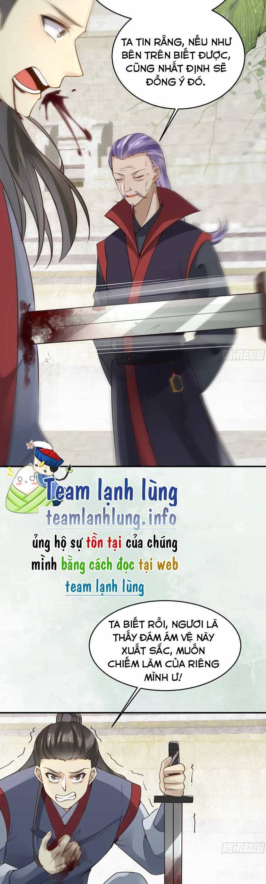 Tuyệt Sắc Quyến Rũ: Quỷ Y Chí Tôn - Chương 560 - ảnh 17