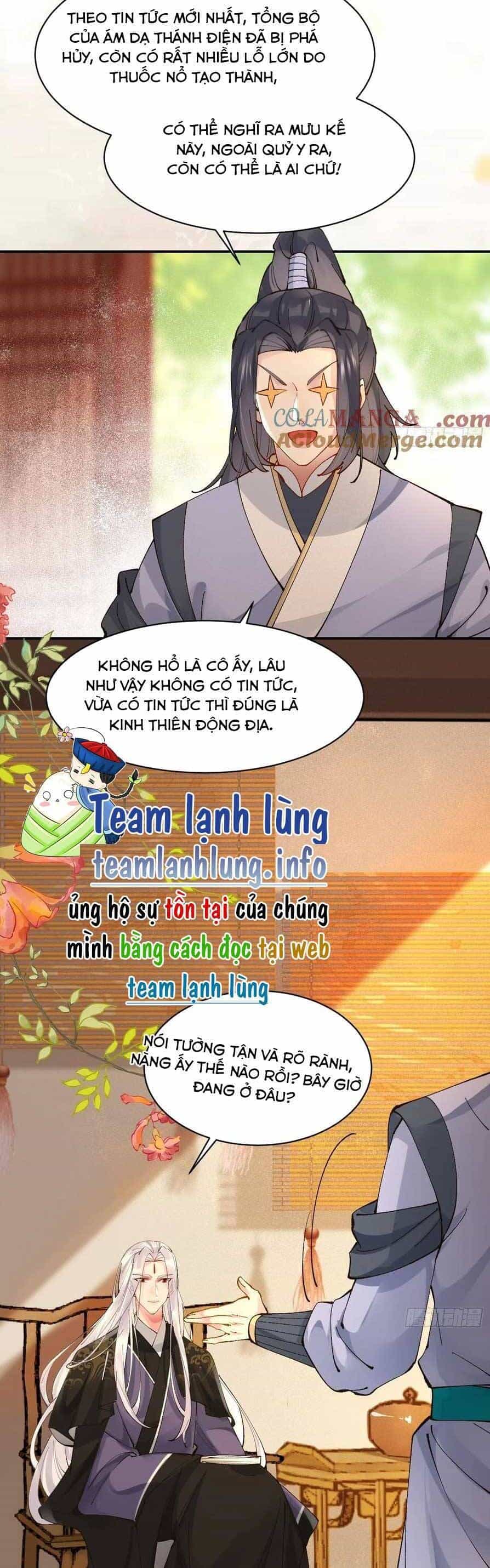 Tuyệt Sắc Quyến Rũ: Quỷ Y Chí Tôn - Chương 569 - ảnh 12