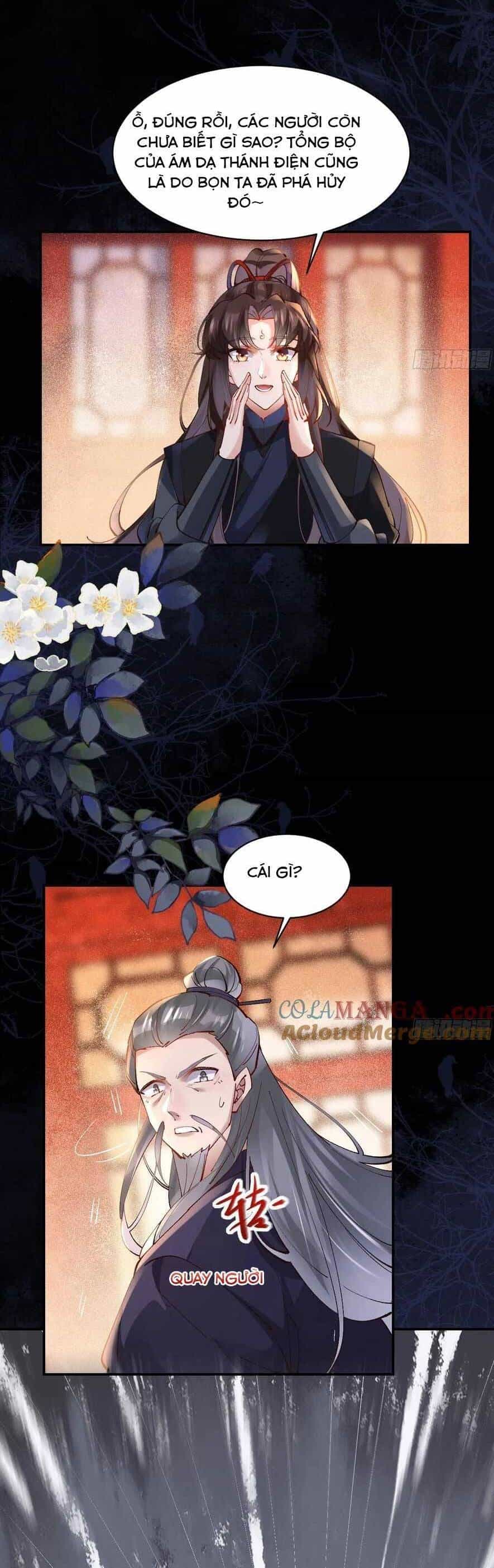 Tuyệt Sắc Quyến Rũ: Quỷ Y Chí Tôn - Chương 570 - ảnh 14