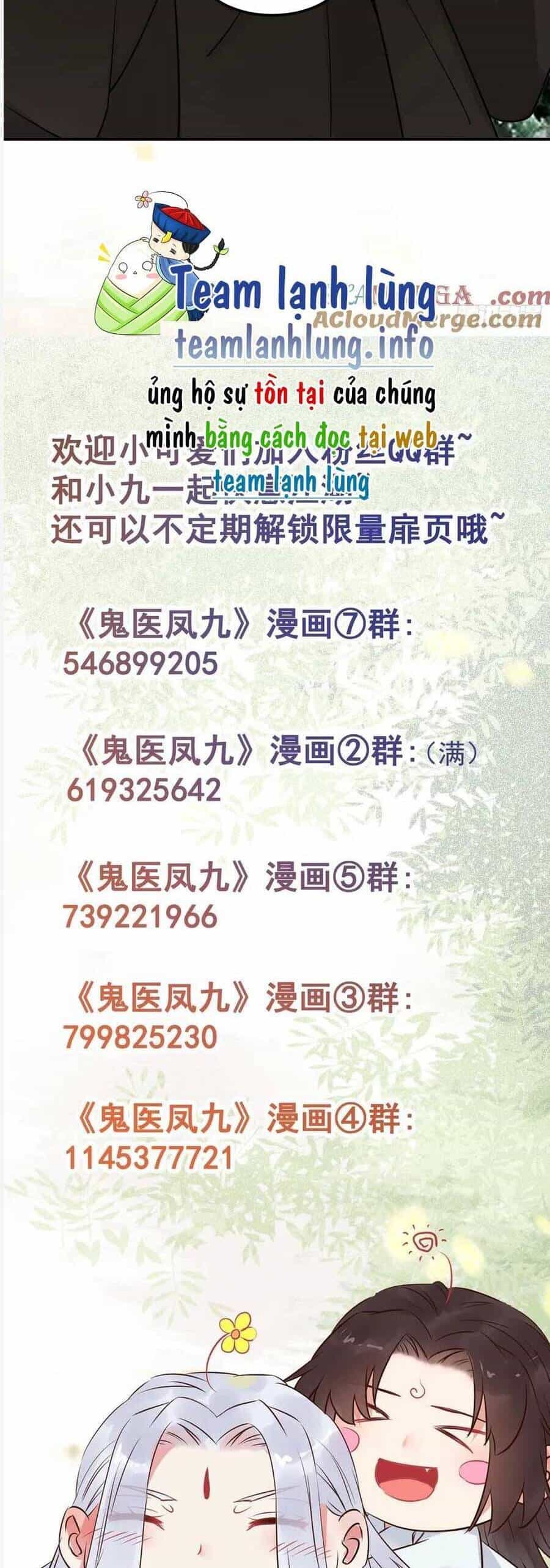 Tuyệt Sắc Quyến Rũ: Quỷ Y Chí Tôn - Chương 574 - ảnh 25
