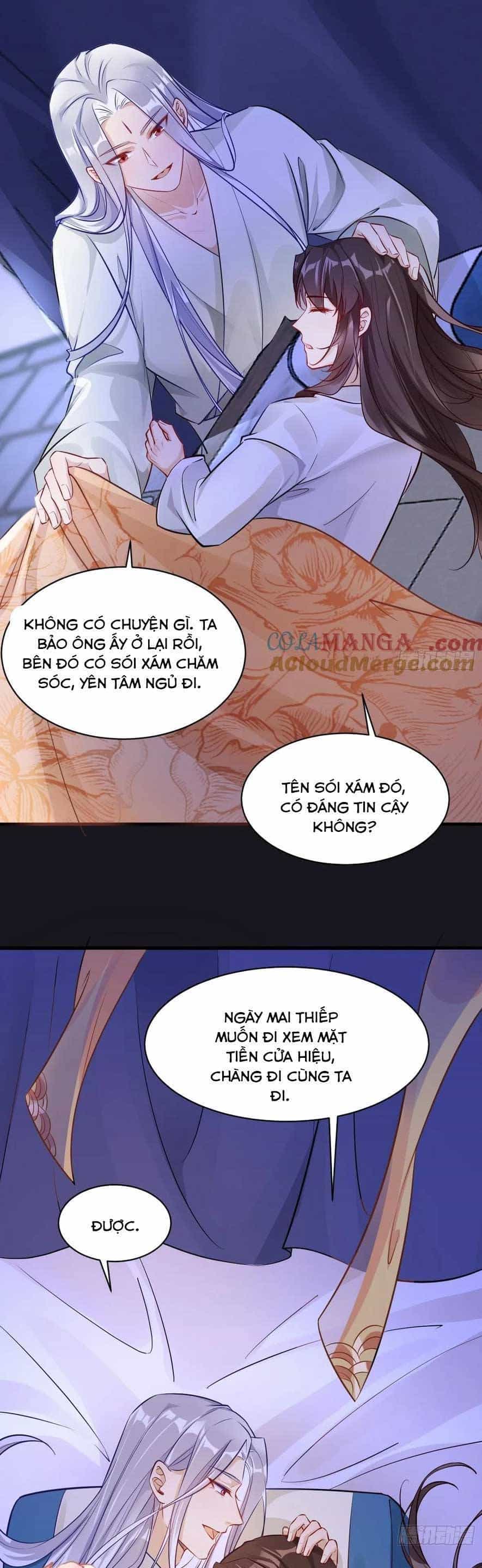 Tuyệt Sắc Quyến Rũ: Quỷ Y Chí Tôn - Chương 577 - ảnh 17