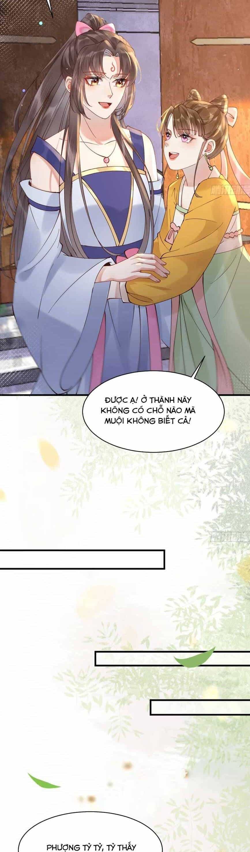 Tuyệt Sắc Quyến Rũ: Quỷ Y Chí Tôn - Chương 578 - ảnh 8
