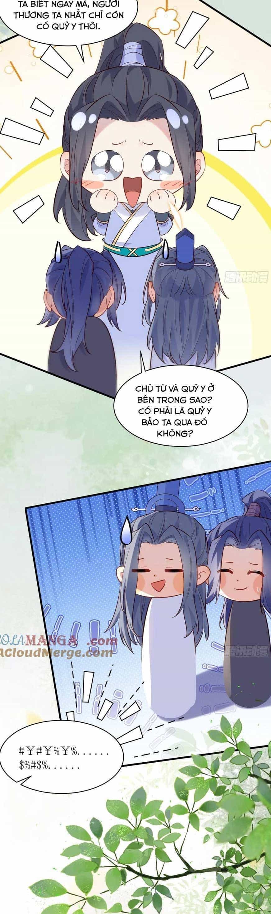Tuyệt Sắc Quyến Rũ: Quỷ Y Chí Tôn - Chương 589 - ảnh 13