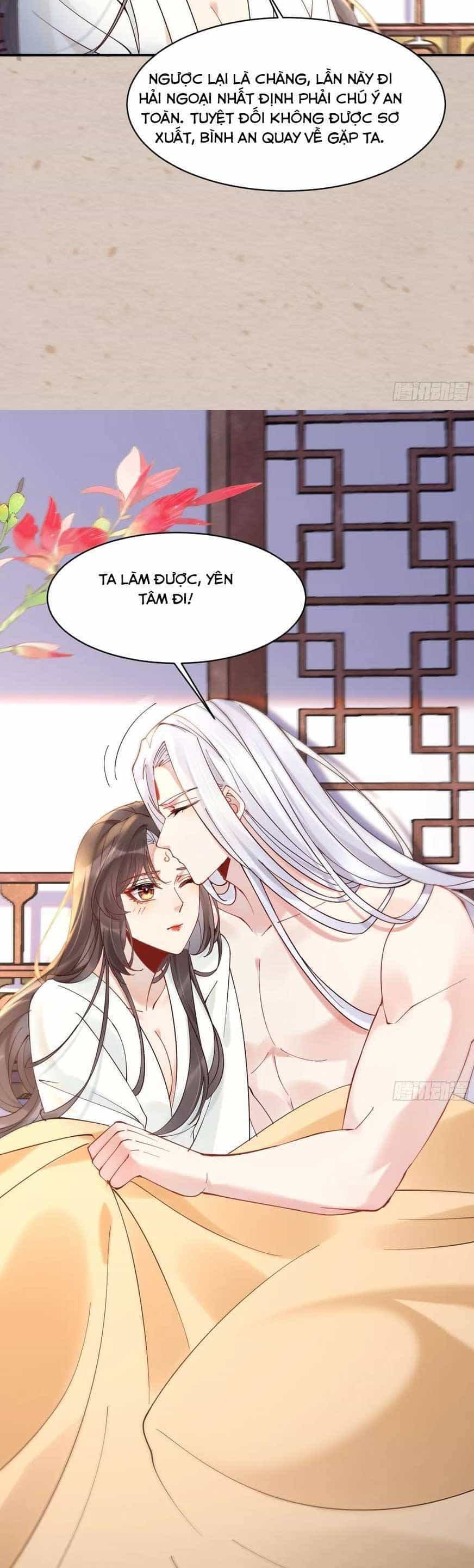 Tuyệt Sắc Quyến Rũ: Quỷ Y Chí Tôn - Chương 590 - ảnh 13