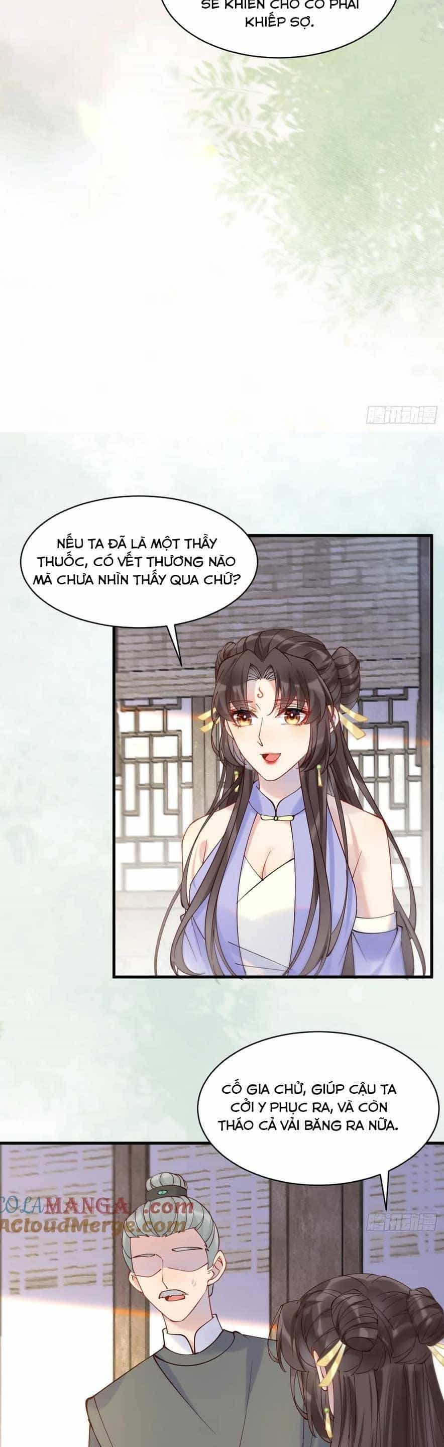 Tuyệt Sắc Quyến Rũ: Quỷ Y Chí Tôn - Chương 595 - ảnh 19