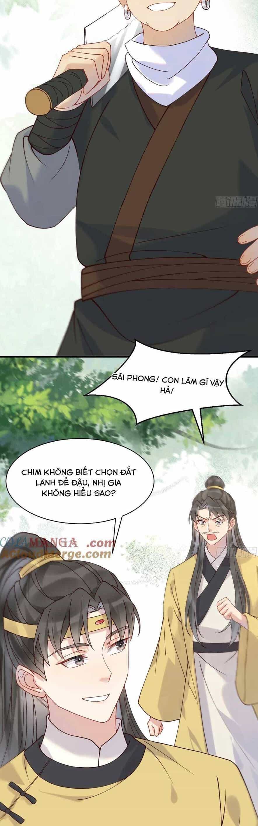Tuyệt Sắc Quyến Rũ: Quỷ Y Chí Tôn - Chương 599 - ảnh 11