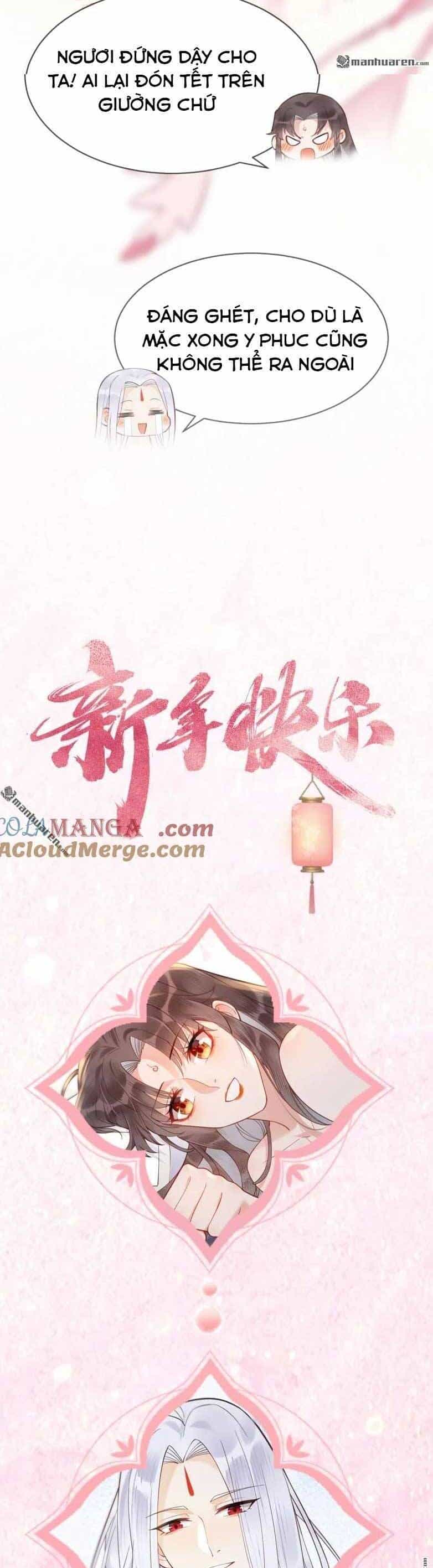 Tuyệt Sắc Quyến Rũ: Quỷ Y Chí Tôn - Chương 616 - ảnh 12
