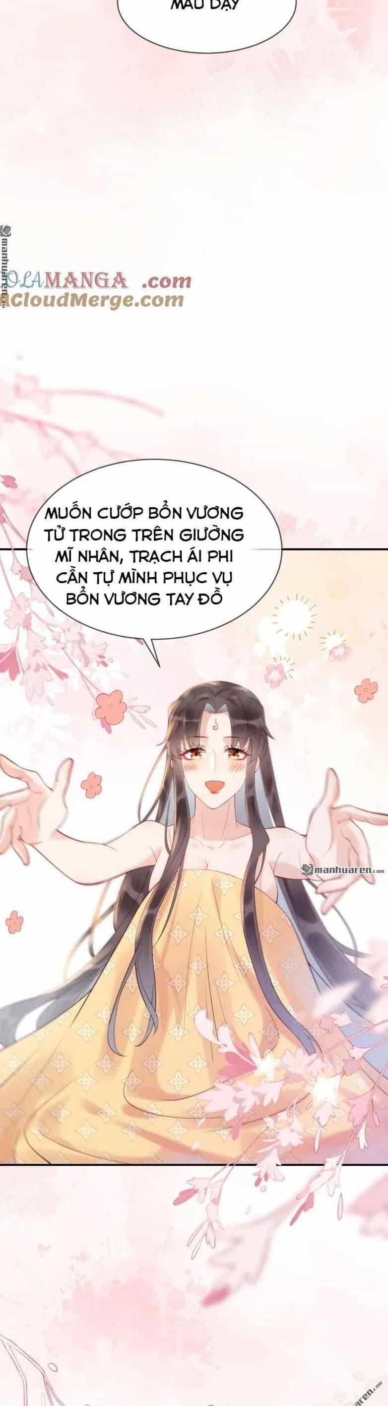 Tuyệt Sắc Quyến Rũ: Quỷ Y Chí Tôn - Chương 616 - ảnh 9