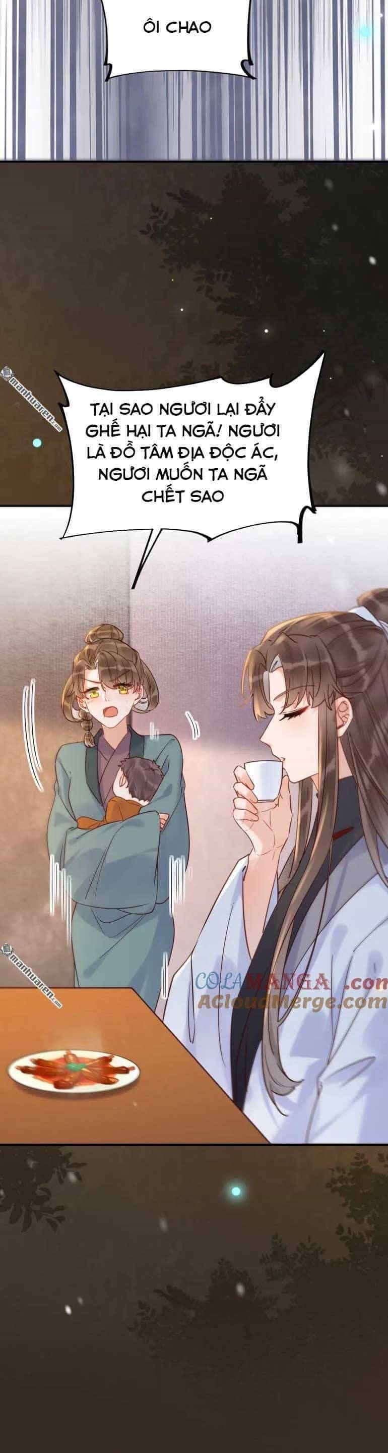 Tuyệt Sắc Quyến Rũ: Quỷ Y Chí Tôn - Chương 622 - ảnh 17