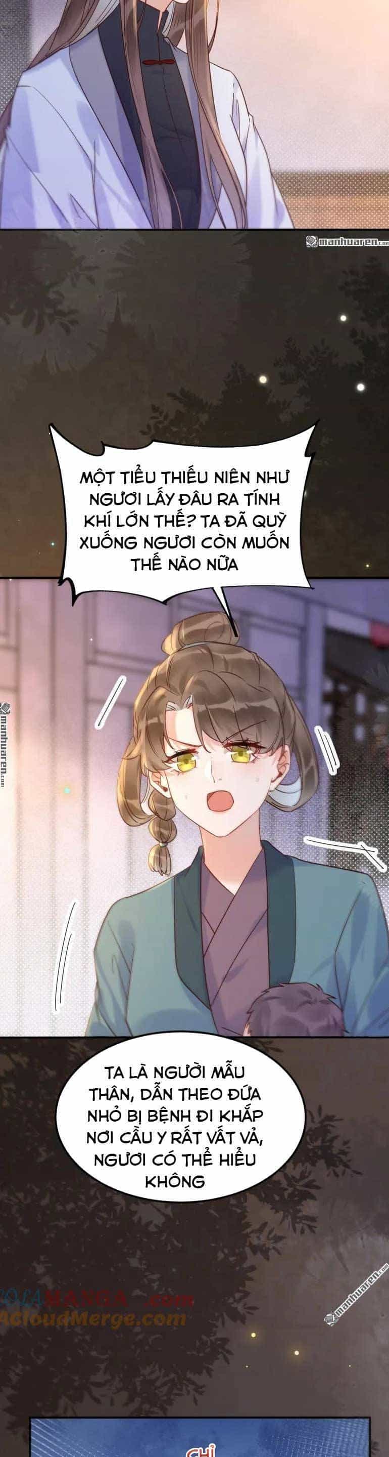Tuyệt Sắc Quyến Rũ: Quỷ Y Chí Tôn - Chương 622 - ảnh 19