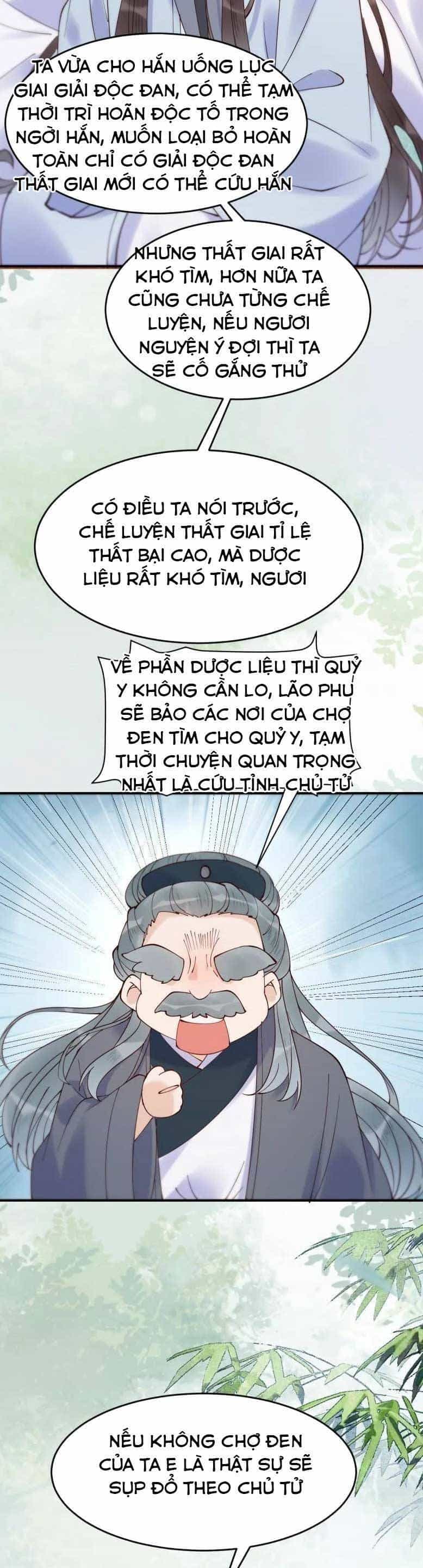 Tuyệt Sắc Quyến Rũ: Quỷ Y Chí Tôn - Chương 624 - ảnh 19